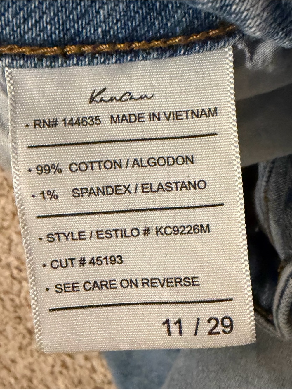 KanCan Light Blue Distressed Straight Leg Jeans - Picture 3 of 3